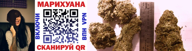 Где найти наркотики Себеж Марихуана  COCAIN  Гашиш  Меф 