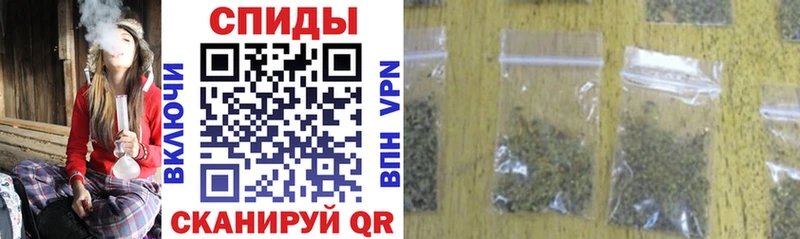 БУТИРАТ бутандиол  Себеж 