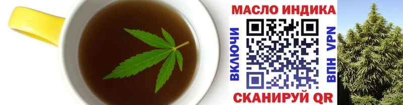 Canna-Cookies марихуана Себеж