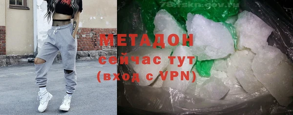 метадон Алзамай