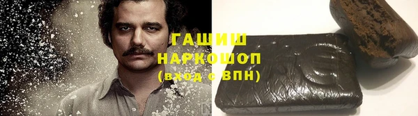 метадон Алзамай