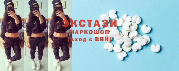 меф Алексин