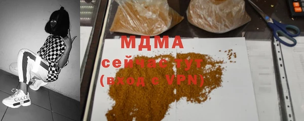 меф Алексин