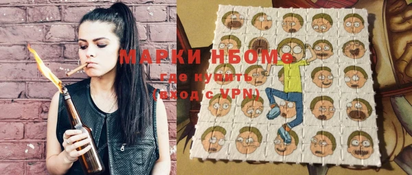 меф Алексин
