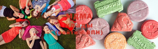 метадон Алзамай
