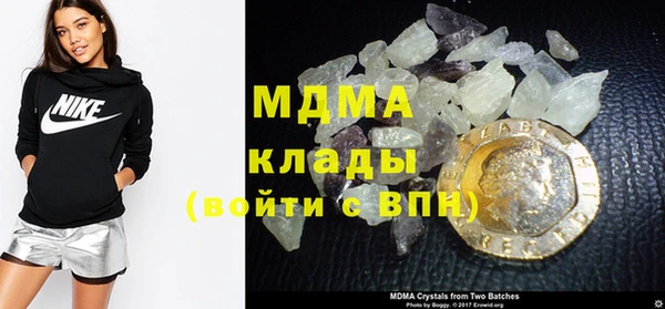 метадон Алзамай