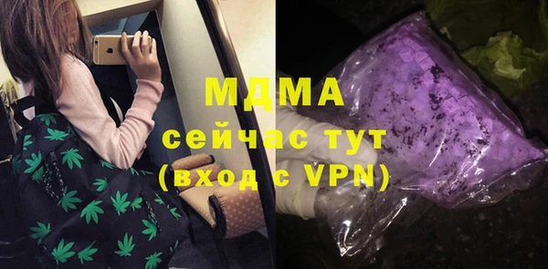 метадон Алзамай