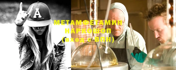 метадон Алзамай